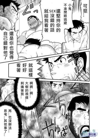 第18页图