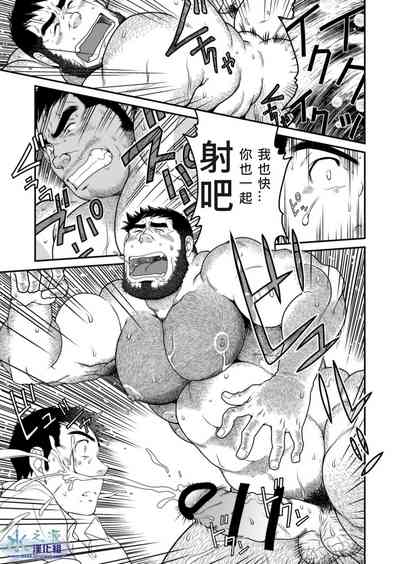 第30页图