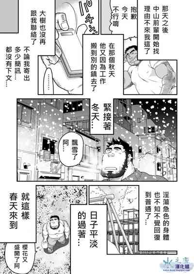 第34页图