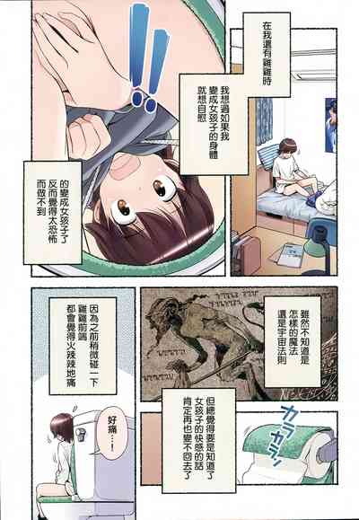 第26页图