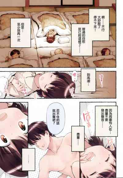 第34页图