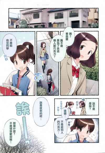 第42页图