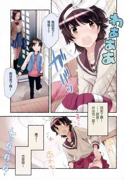 第50页图