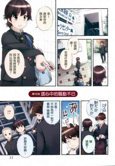 第58页图
