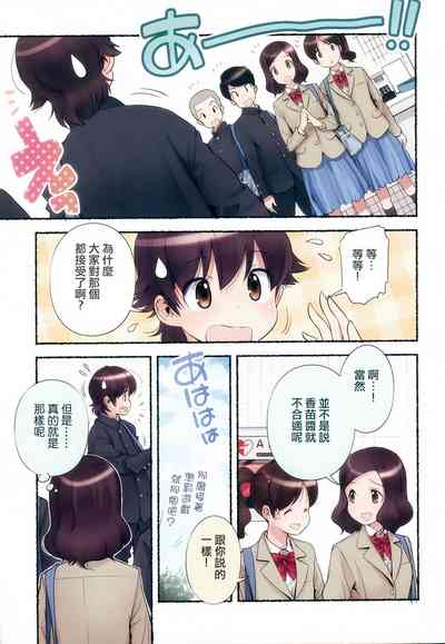 第62页图