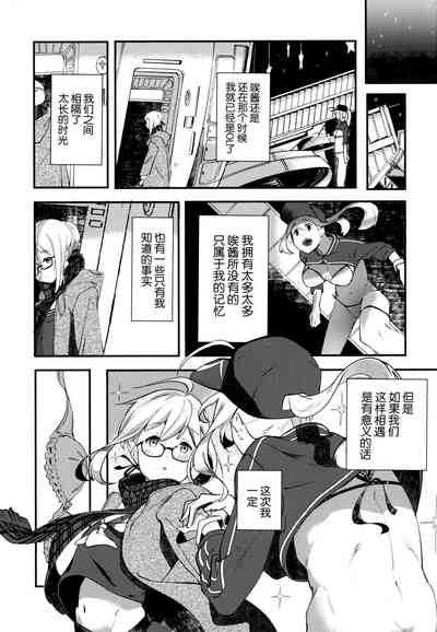 第10页图