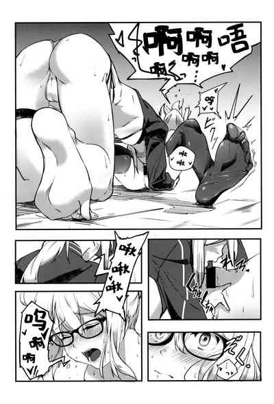 第14页图