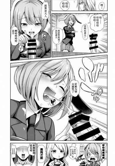 第10頁圖