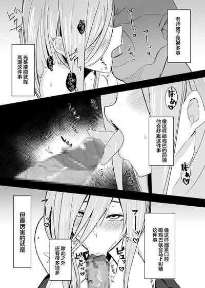 第10頁圖