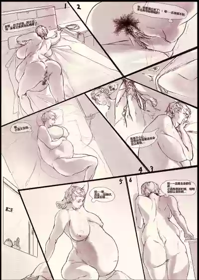 第10頁圖