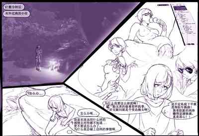 第10页图