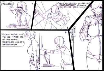 第26页图