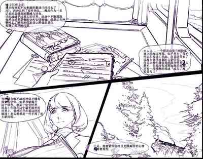第2页图