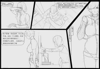 第42页图