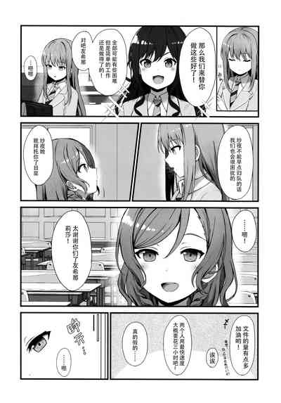 第10页图