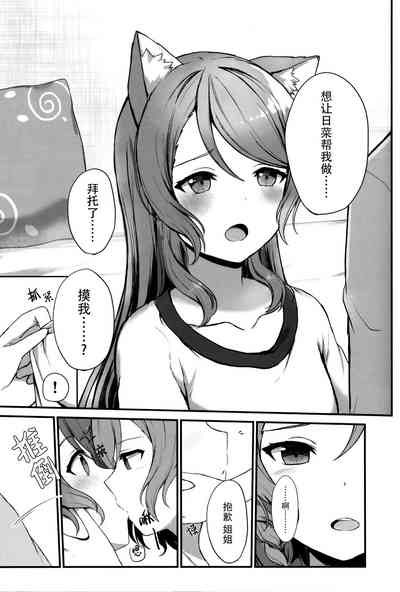 第14页图