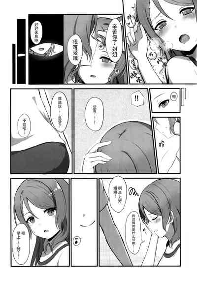 第22页图