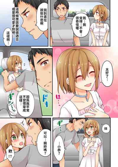 第118頁 封面 - HaSM.cc