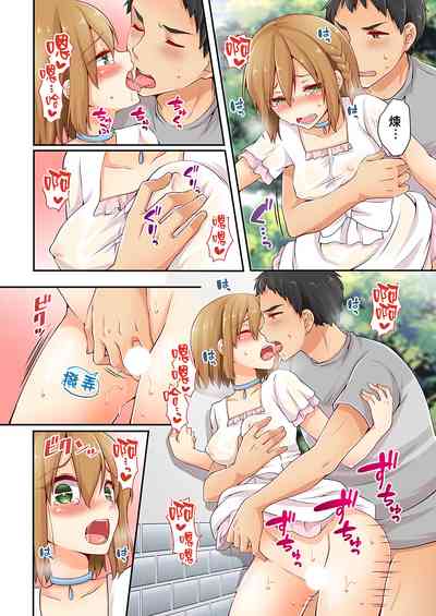 第146頁 封面 - HaSM.cc
