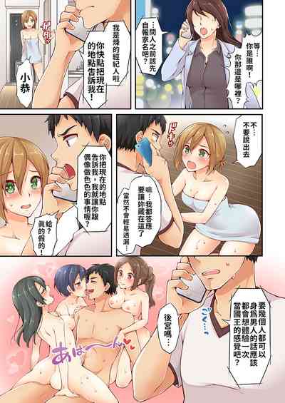 第14頁 封面 - HaSM.cc