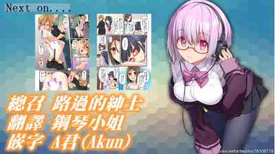 第254頁 封面 - HaSM.cc