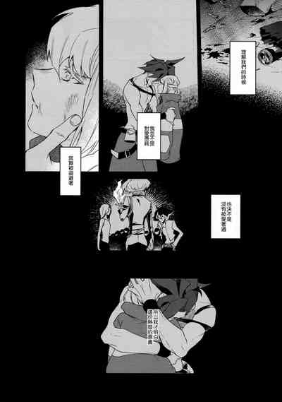 第18页图