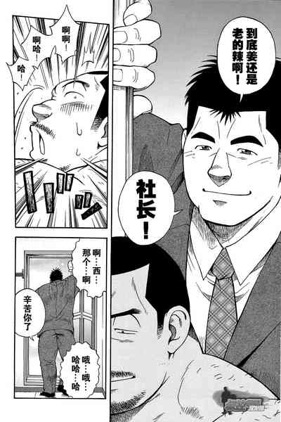第18頁圖