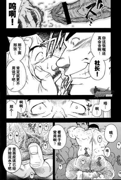 第26頁圖