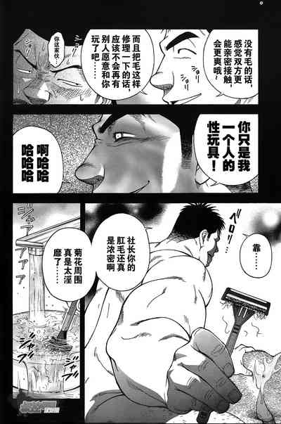 第34頁圖