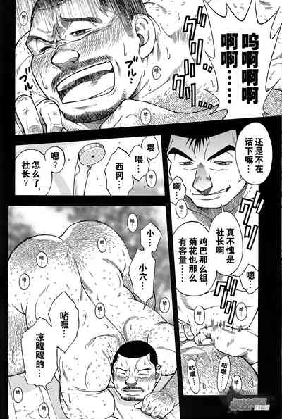 第38頁圖