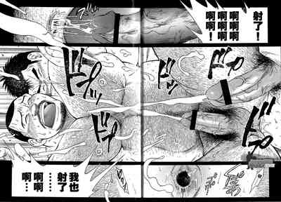 第46頁圖