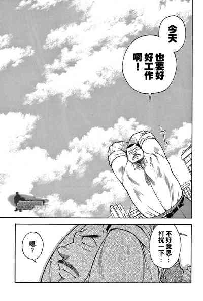 第50頁圖