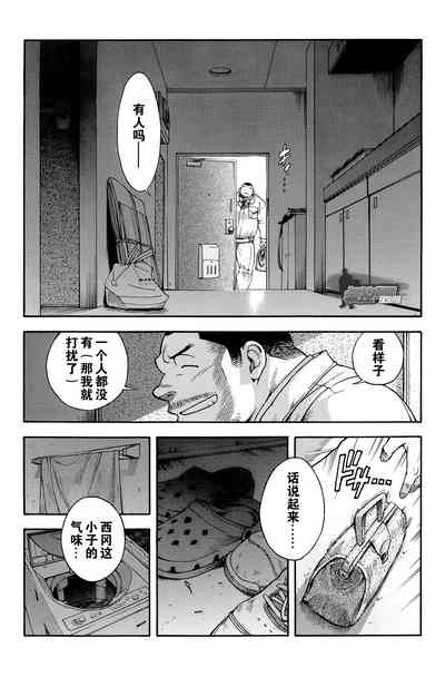 第6頁圖