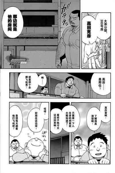 第14頁圖