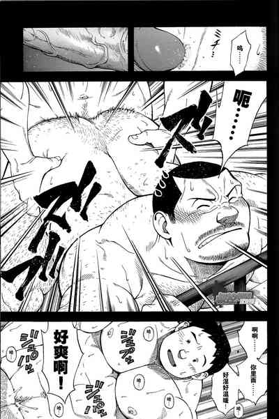 第18頁圖