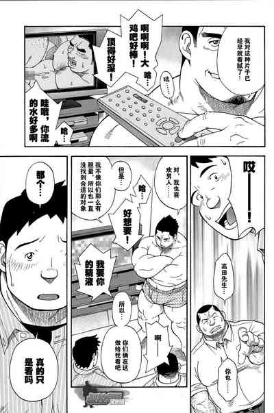 第22頁圖