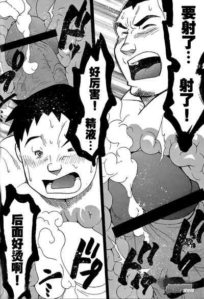 第34頁圖
