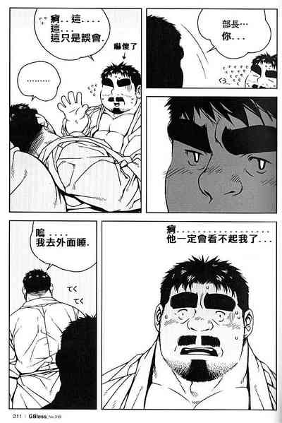 第6頁圖