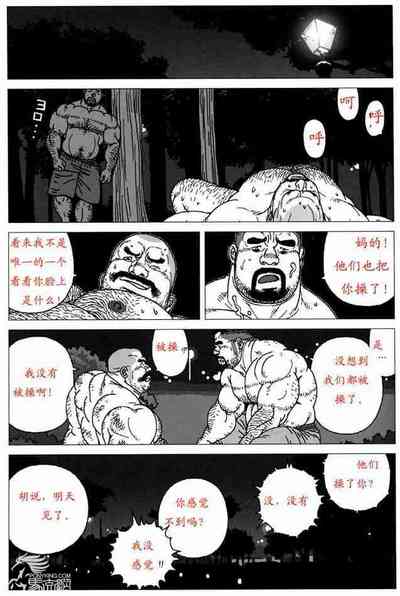 第14页图