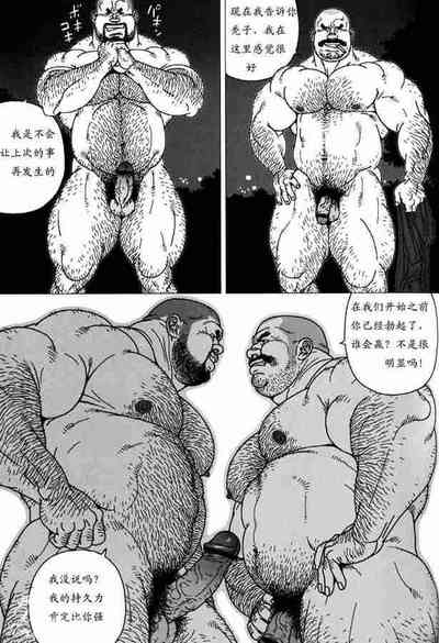 第6页图