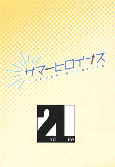 第22頁圖