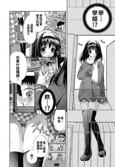 第86頁圖