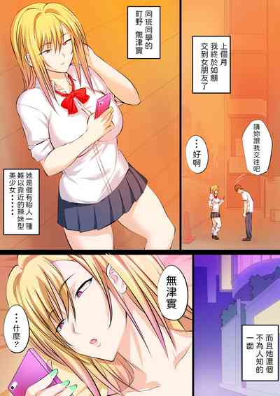 第2頁圖