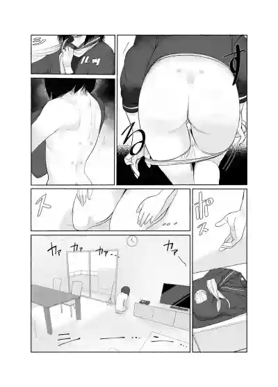 第2頁圖