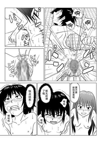 第14页图
