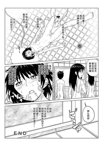 第22页图