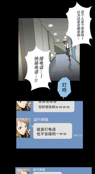 第10頁圖