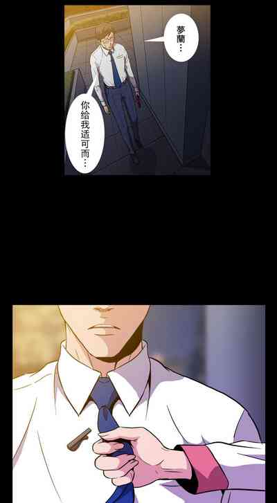 第14頁圖