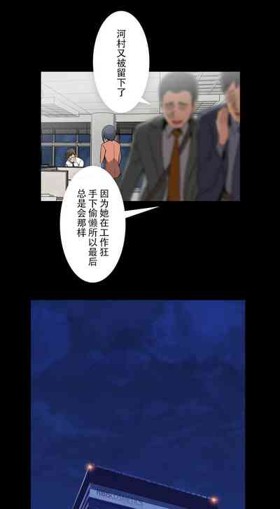 第2頁圖