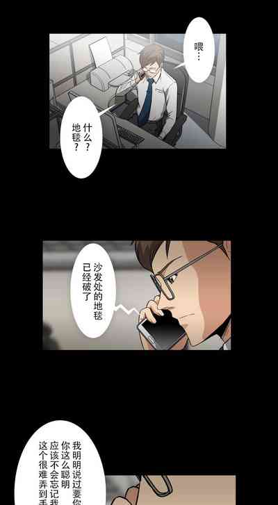 第6頁圖